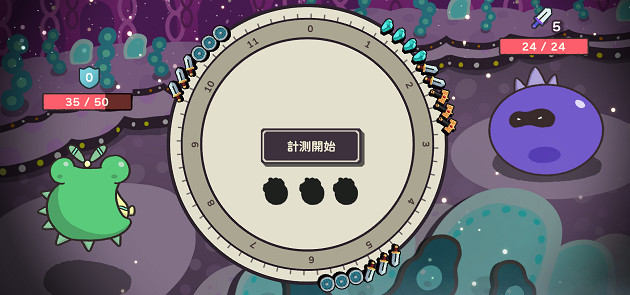 另類動作肉鴿遊戲《Clock Rogue》登陸Steam 內心計時挑戰