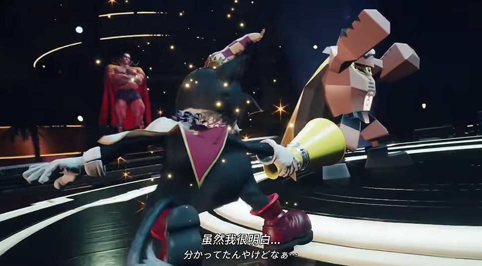 《最終幻想7:重生》倒計時3日廣告公布:凱特西亮相! 《最終幻想7:重生》倒計時3日廣告公布:凱特西亮相!