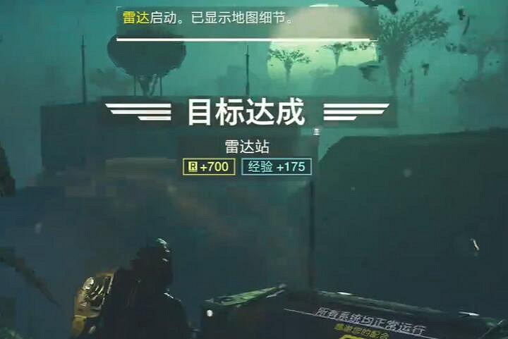 《絕地潛兵2》:我們雙腳著地,我們先入地獄 《絕地潛兵2》:我們雙腳著地,我們先入地獄