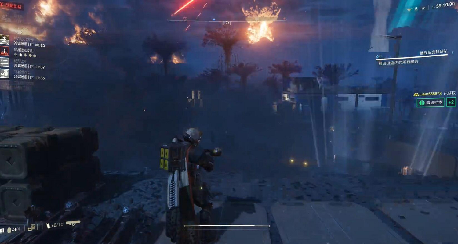 《絕地潛兵2》:我們雙腳著地,我們先入地獄 《絕地潛兵2》:我們雙腳著地,我們先入地獄