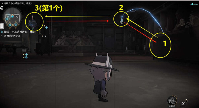 《崩壞星穹鐵道》小小哈努行動二淺層怎麽打 小小哈努行動二淺層通關攻略