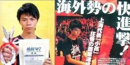 意誌的繼承，這四個人扛起了20年代的中國格鬥大旗