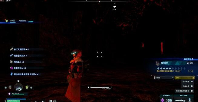 《幻獸帕魯》魔淵龍坐標點分享 《幻獸帕魯》魔淵龍坐標點分享