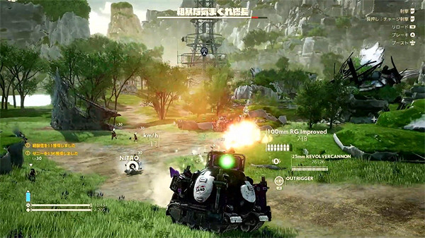 《沙漠大冒險》坦克戰鬥展示公布：戰力強大 火力十足