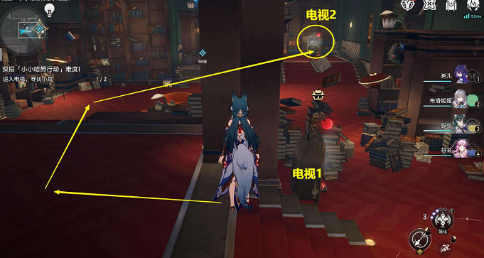 《崩壞星穹鐵道》小小哈努行動一深層怎麽打 小小哈努行動一深層通關攻略 《崩壞星穹鐵道》小小哈努行動一深層怎麽打 小小哈努行動一深層通關攻略