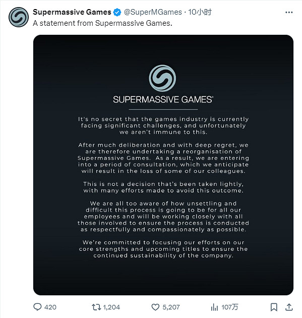 《黑相集》系列開發商承認經營困難 將裁員90人 《黑相集》系列開發商承認經營困難 將裁員90人