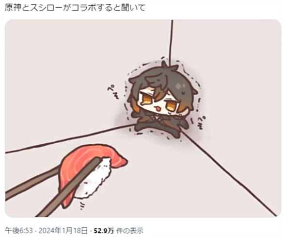 原神在日本有多受歡迎?新連動登上日推第一 原神在日本有多受歡迎?新連動登上日推第一