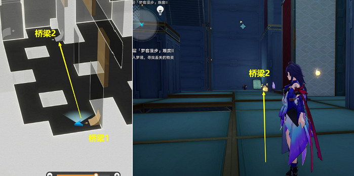 《崩壞星穹鐵道》夢客漫遊二深層怎麽打 夢客漫遊難度二深層通關攻略