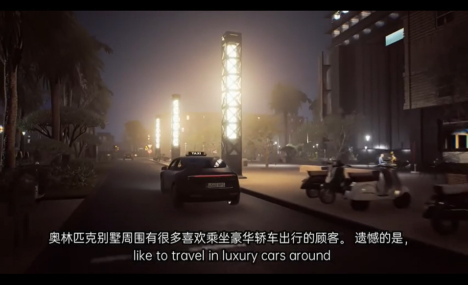 《出租生涯：模擬城市駕駛》新預告賞：巴塞羅那的哥