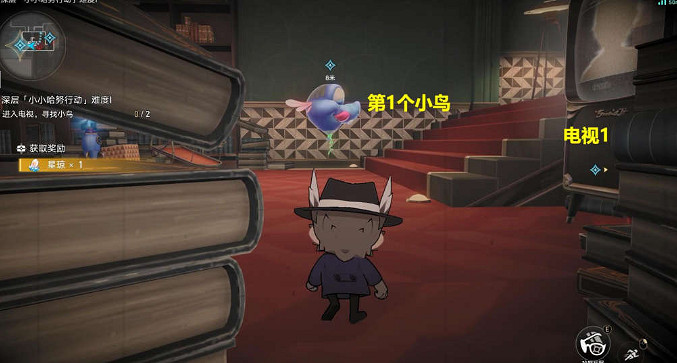 《崩壞星穹鐵道》小小哈努行動一深層怎麽打 小小哈努行動一深層通關攻略 《崩壞星穹鐵道》小小哈努行動一深層怎麽打 小小哈努行動一深層通關攻略