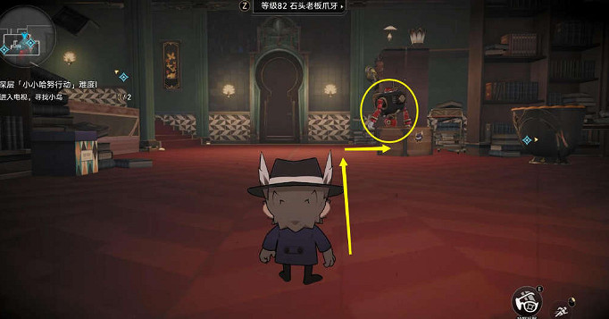 《崩壞星穹鐵道》小小哈努行動一深層怎麽打 小小哈努行動一深層通關攻略 《崩壞星穹鐵道》小小哈努行動一深層怎麽打 小小哈努行動一深層通關攻略