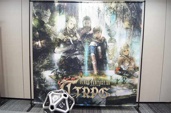 《最終幻想14》實體桌遊情報公布 5月25日正式發售