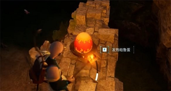 《幻獸帕魯》重要物品丟棄說明