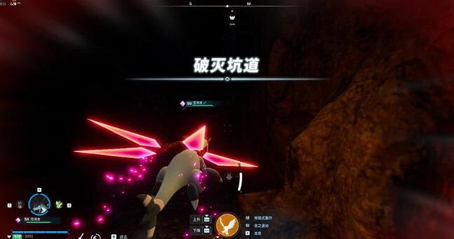 《幻獸帕魯》魔淵龍坐標點分享 《幻獸帕魯》魔淵龍坐標點分享