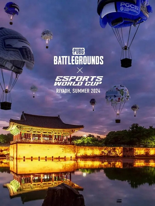 又一遊戲入選！《PUBG》官宣加入2024沙烏地阿拉伯電競世界杯