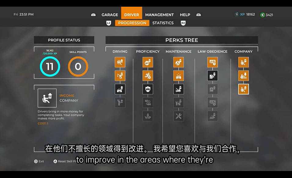 《出租生涯：模擬城市駕駛》新預告賞：巴塞羅那的哥