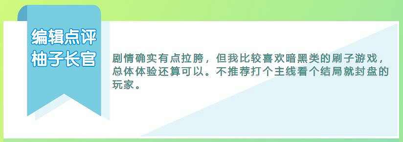 DC電影目前的窘境，似乎已經繼承到了遊戲上?