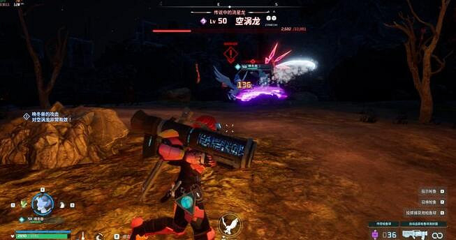 《幻獸帕魯》空渦龍坐標位置介紹 《幻獸帕魯》空渦龍坐標位置介紹