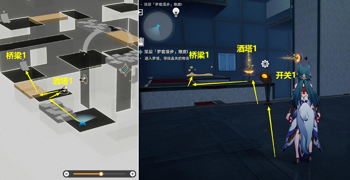 《崩壞星穹鐵道》夢客漫遊一深層怎麽打 夢客漫遊難度一深層通關攻略