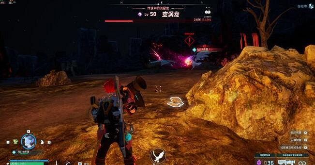 《幻獸帕魯》空渦龍坐標位置介紹 《幻獸帕魯》空渦龍坐標位置介紹