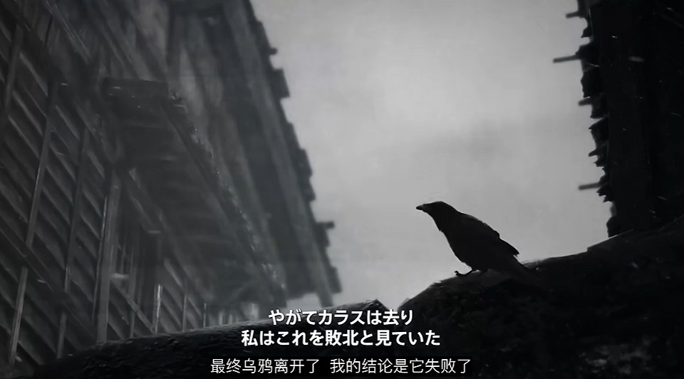 動作遊戲《浪人崛起》幕後開發花絮第2集“戰鬥”公布
