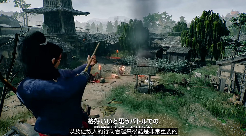 動作遊戲《浪人崛起》幕後開發花絮第2集“戰鬥”公布