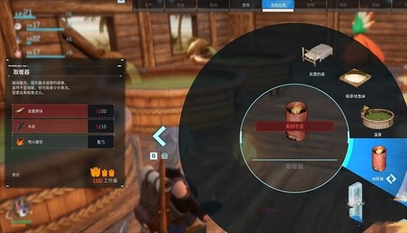 《幻獸帕魯》孵化帕魯蛋寒冷解決辦法介紹