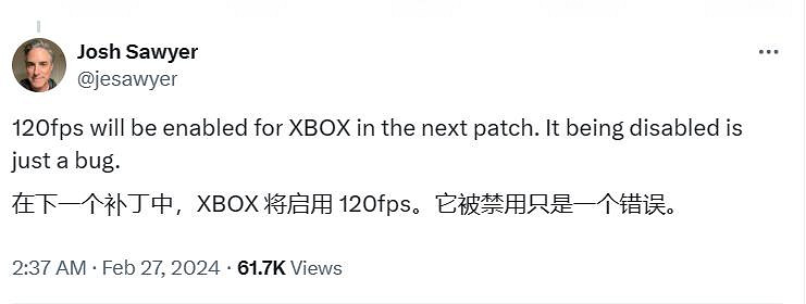 黑曜石《隱跡漸現》將在下個更新檔中為XBOX啟用120fps