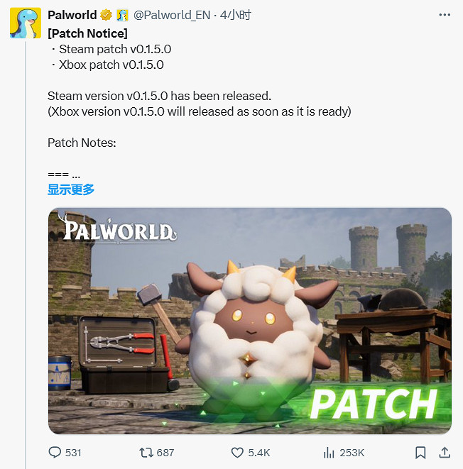 《幻獸帕魯》v0.1.5.版本更新上線!修復遊戲多個問題 《幻獸帕魯》v0.1.5.版本更新上線!修復遊戲多個問題