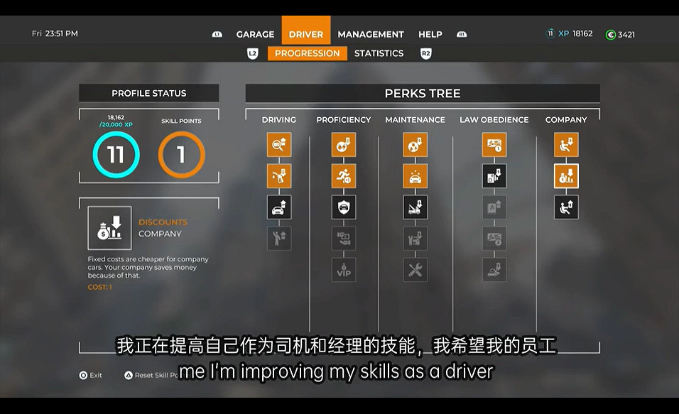 《出租生涯：模擬城市駕駛》新預告賞：巴塞羅那的哥