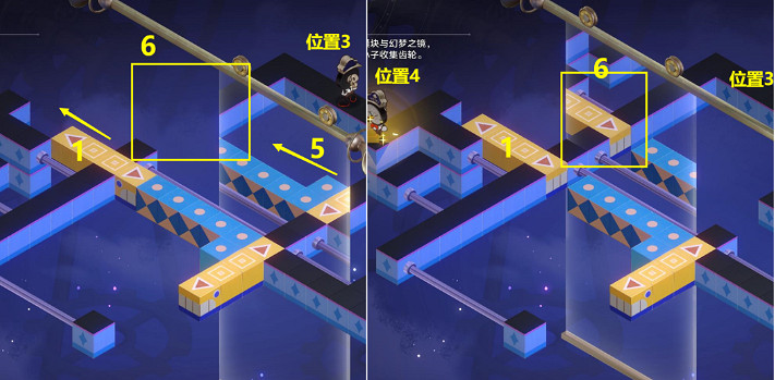 《崩壞星穹鐵道》夢境迷鍾三深層怎麽打 夢境迷鍾難度三深層通關攻略