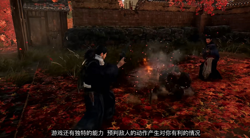 動作遊戲《浪人崛起》幕後開發花絮第2集“戰鬥”公布