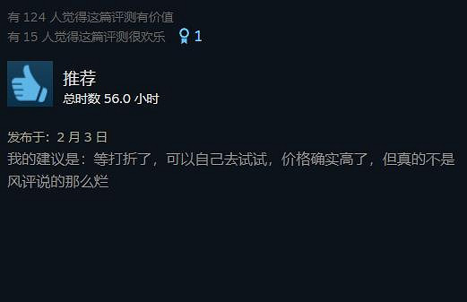 DC電影目前的窘境，似乎已經繼承到了遊戲上?
