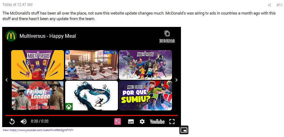 曝華納遊戲《多元宇宙大亂鬥》完整版將來有可能正式推出