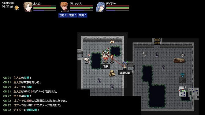 《異世界創造者》Steam頁面上線 肉鴿迷宮RPG