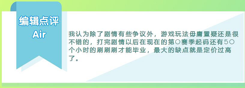 DC電影目前的窘境，似乎已經繼承到了遊戲上?
