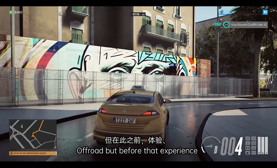 《出租生涯：模擬城市駕駛》新預告賞：巴塞羅那的哥