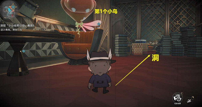 《崩壞星穹鐵道》小小哈努行動二深層怎麽打 小小哈努行動二深層通關攻略