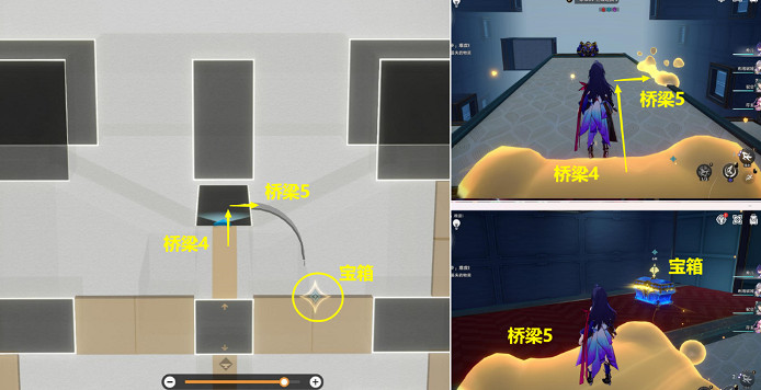 《崩壞星穹鐵道》夢客漫遊一深層怎麽打 夢客漫遊難度一深層通關攻略