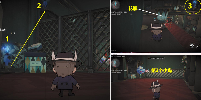 《崩壞星穹鐵道》小小哈努行動二深層怎麽打 小小哈努行動二深層通關攻略