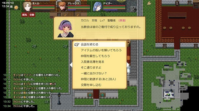 《異世界創造者》Steam頁面上線：肉鴿迷宮RPG新遊！