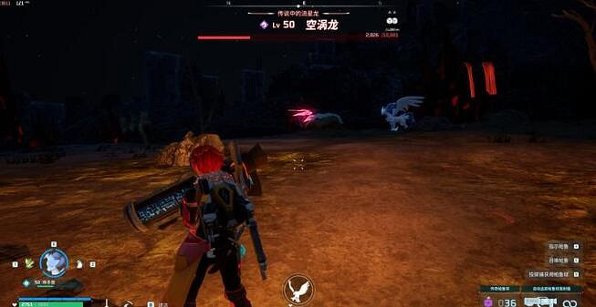 《幻獸帕魯》空渦龍坐標位置介紹 《幻獸帕魯》空渦龍坐標位置介紹