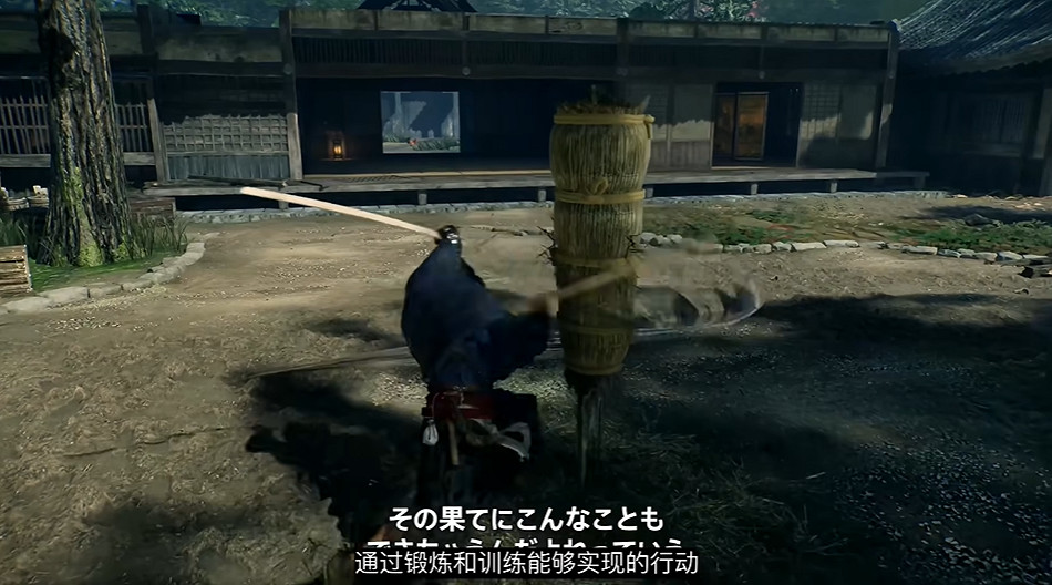 動作遊戲《浪人崛起》幕後開發花絮第2集“戰鬥”公布