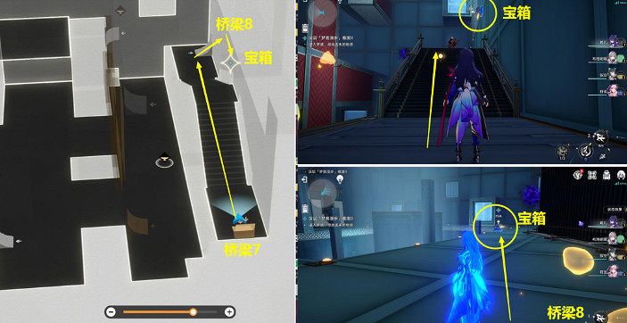 《崩壞星穹鐵道》夢客漫遊二深層怎麽打 夢客漫遊難度二深層通關攻略