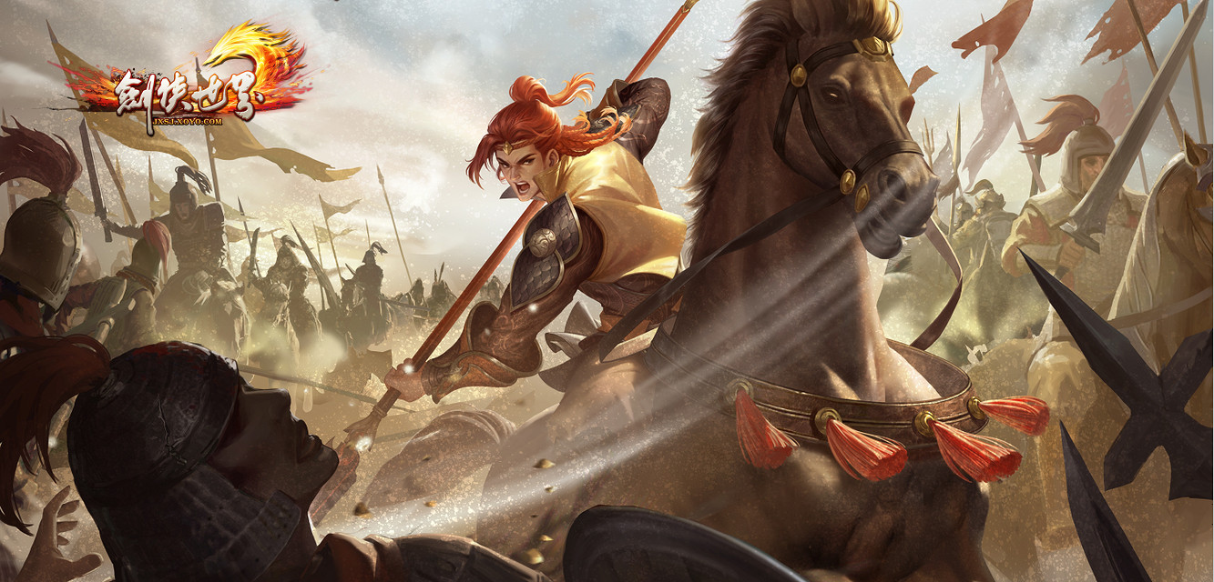 《劍俠世界端遊》孔雀河硝煙再起 邊境爭奪重現