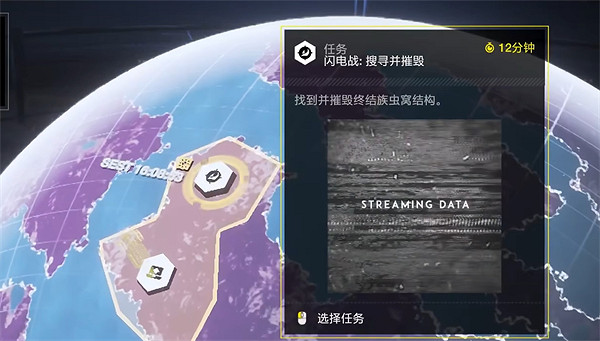 《絕地戰兵2》刷獎章方法介紹 《絕地戰兵2》刷獎章方法介紹