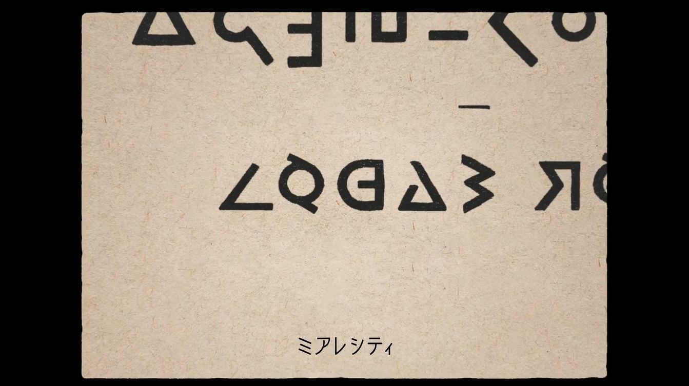 黑白復刻沒了但有新作!《寶可夢傳說Z-A》宣傳片 黑白復刻沒了但有新作!《寶可夢傳說Z-A》宣傳片