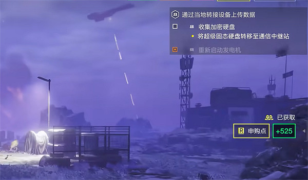 《絕地戰兵2》收集加密硬碟完成方法 《絕地戰兵2》收集加密硬碟完成方法