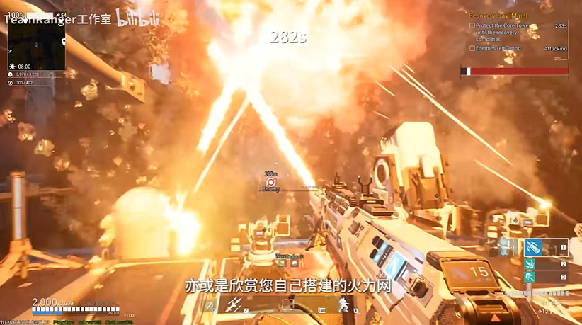 中國大陸研發FPS《重裝前哨》新實機公布：介紹炮塔和支援裝置