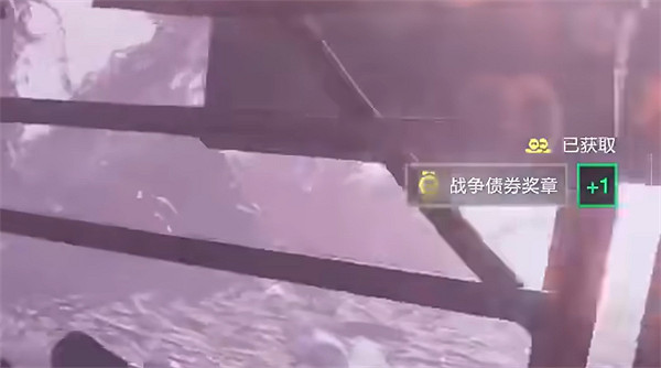 《絕地戰兵2》刷獎章方法介紹 《絕地戰兵2》刷獎章方法介紹